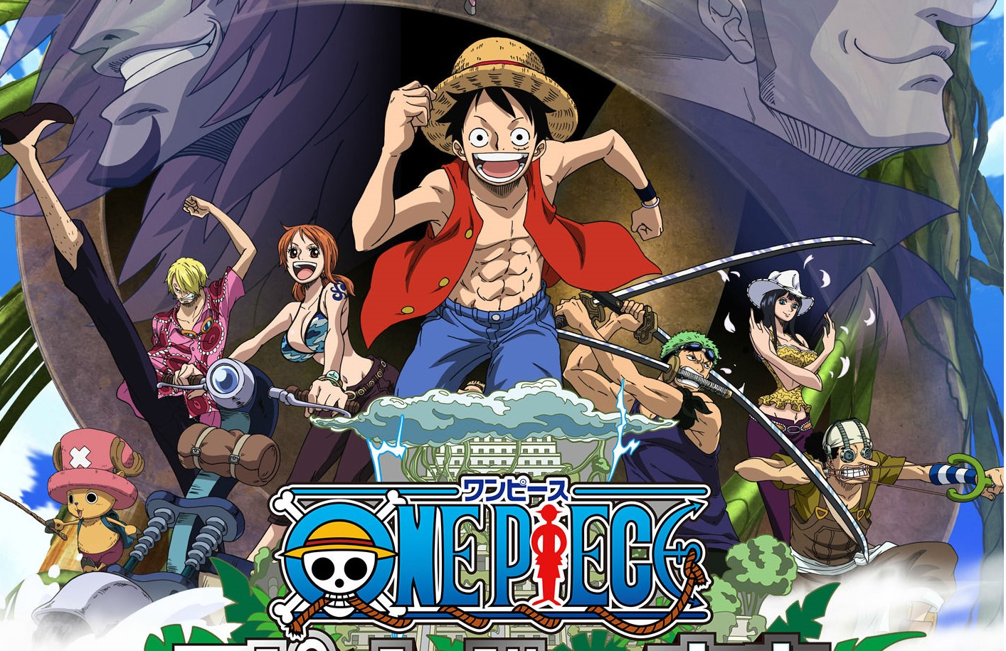 One Piece All Episodes English Subbed Download Torrent - rusbom - How Many Episodes Of Dub One Piece